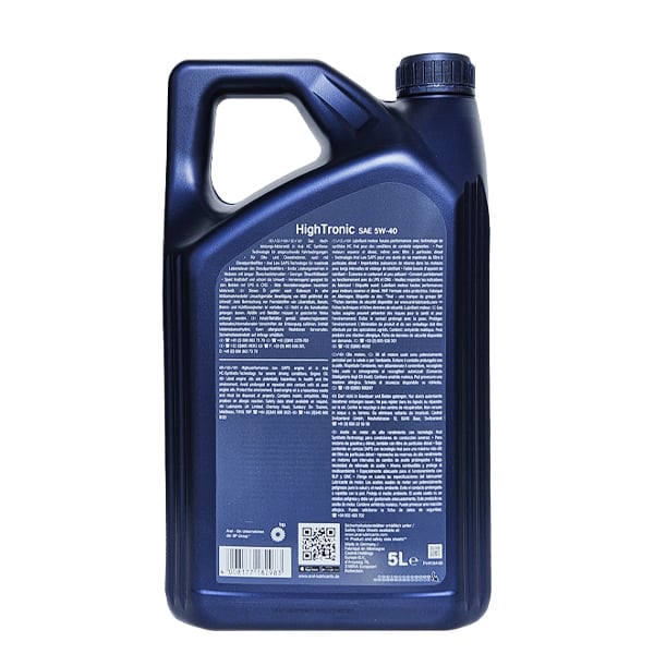 Моторна олива ARAL HIGHTRONIC SAE 5W-40 5Л