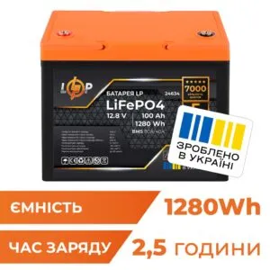 Акумулятор LP LiFePO4 12,8V - 100