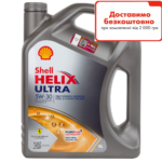 Моторна олива Shell Helix Ultra 5W-30 4л