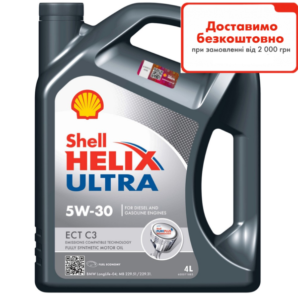 Моторна олива Shell Helix Ultra ECT C3 5W-30 4л