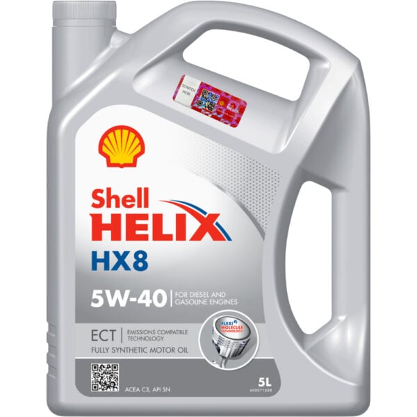 Моторна олива Shell Helix HX8 ECT 5W-40 5л