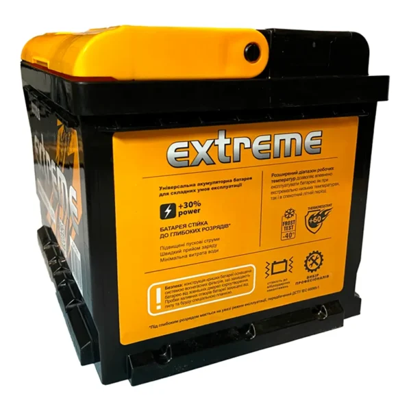 Автомобільний акумулятор EXTREME 6CT-60Аh