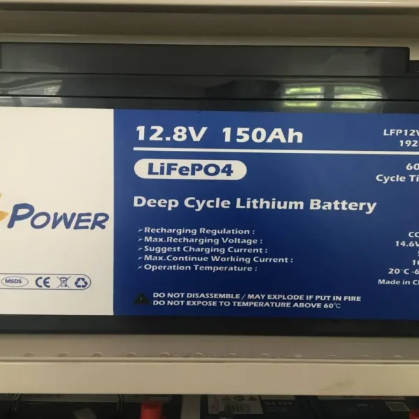 Акумулятор CSPower LiFePO4 12V/150AH (1920W*h), для будинку, котла, сонячних батарей