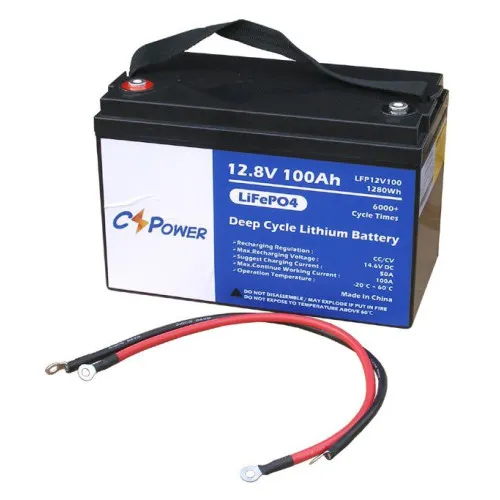 Акумулятор CSPower LiFePO4 12V/100AH (1280W*h), для будинку, котла, сонячних батарей