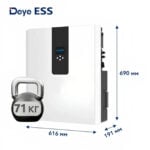 Резервне живлення Deye 5квт RW-F5.3-1H3 гібридний інвертор 5 кВт + акумулятор 51.2 В LiFePO4 5.32 кВт·год (система зберігання енергії)